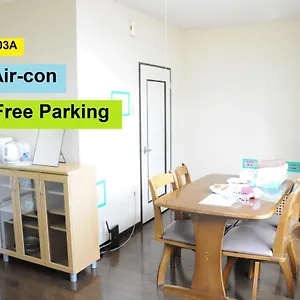 Ark - Vacation 8530 アパート 旭川市