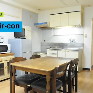 Ueda Building - Vacation 8561 アパート 旭川市