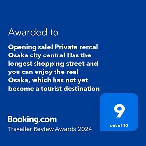#803 Opening Sale! Private Has The Longest Shopping Street And Enjoy The Real Osaka, Which Has Not Yet Become A Tourist Destination アパート 大阪市
