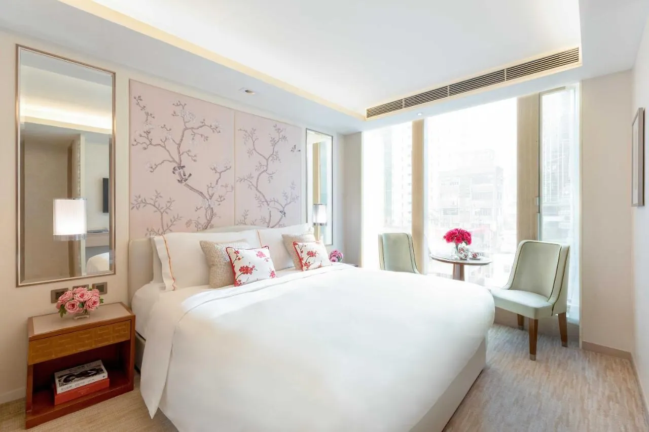 Hotel The Pottinger Hongkong