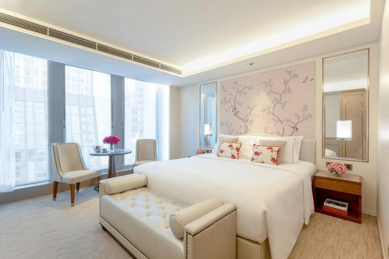 Hotel The Pottinger Hongkong 5*,  China